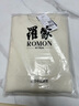 羅蒙（ROMON）100%純羊毛衫男士重磅430G加厚毛衣圓領(lǐng)針織衫男秋冬季休閑打底衫 曬單實(shí)拍圖