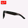 雷朋（RayBan）雷朋太陽(yáng)鏡高級感時(shí)尚大框眼鏡開(kāi)車(chē)出行防曬墨鏡0RB4379D禮物 曬單實(shí)拍圖