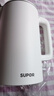 蘇泊爾(SUPOR)  電水壺1.5L大容量 家用無(wú)縫內膽 保溫燙 一鍵開(kāi)蓋 自動(dòng)斷電不銹鋼內膽燒水 1.5L SW-15T715 曬單實(shí)拍圖