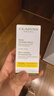 嬌韻詩(shī)（CLARINS）蘭花面部精油護膚油 滋潤修護舒緩干燥秋冬換季維穩潤膚以油養膚 【調節水油】蓮花油30ml 曬單實(shí)拍圖