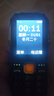 紐曼T13 三防耐摔老人手機 超長(cháng)待機4G全網(wǎng)通移動(dòng)聯(lián)通電信廣電老年雙卡雙待備用機大字大按鍵功能按鍵 黑金色 移動(dòng)版【超長(cháng)待機+正反盲插】 曬單實(shí)拍圖