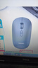 飛利浦（PHILIPS）M720無(wú)線(xiàn)藍牙鼠標 輕音雙模辦公鼠標 女生鼠標蘋(píng)果mac電腦筆記本DPI三檔可調多設備兼容企業(yè)采購 M720黑色【2.4G無(wú)線(xiàn)+藍牙雙?！?曬單實(shí)拍圖