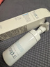 芙麗芳絲（Freeplus）洗面奶男女士氨基酸舒柔潔面泡沫150ml 曬單實(shí)拍圖