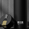 哈爾斯密碼解鎖316不銹鋼保溫杯茶水分離商務(wù)車(chē)載杯子送節日禮物 玄黑【密碼解鎖+免費刻字】450ml 曬單實(shí)拍圖