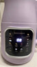 大宇（DAEWOO）破壁機家用豆漿機 1L微壓2-3人食全自動(dòng)輕音五谷雜糧免煮免手洗榨汁料理輔食機 紫色SM09 曬單實(shí)拍圖