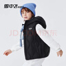 雪中飛兒童羽絨馬甲寬松休閑輕薄背心男女童秋冬坎肩 黑色 160 曬單實(shí)拍圖