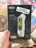 博朗（BRAUN）耳溫計IRT6525耳溫槍電子體溫計寶寶嬰兒老人體溫槍醫用測溫度計 曬單實(shí)拍圖