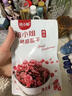 焙小姐蔓越莓干烘焙專(zhuān)用無(wú)糖雪花酥原材料烘培無(wú)添加即食果干z 蔓越莓干500g*1包 曬單實(shí)拍圖