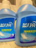 藍月亮洗衣液羽絨服清洗劑專(zhuān)用洗衣液 溫和配方 去污護絨 500g*2瓶 曬單實(shí)拍圖