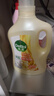 滴露（Dettol）柔順劑金盞花2.5L*2衣物除菌柔順 持久留香柔軟配洗衣液 去除靜電 曬單實(shí)拍圖