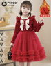 小豬班納（PEPCO）女童連衣裙冬季裙子冬裙兒童蓬蓬裙女孩冬裝洋氣公主裙 紅色 120 曬單實(shí)拍圖