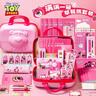 迪士尼（Disney）文具套裝 小學(xué)生3-6年級3D草莓熊密碼鎖手提箱禮盒 初中生學(xué)習用品女孩生日禮物新年禮物 曬單實(shí)拍圖