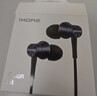 萬(wàn)魔（1MORE）E1009活塞耳機風(fēng)尚版 有線(xiàn)耳機入耳式重低音 線(xiàn)控帶麥克風(fēng)通話(huà)K歌游戲手機電腦通用 深灰 曬單實(shí)拍圖