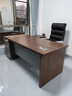穆源辦公桌簡(jiǎn)約現代辦公室家具桌椅組合輕奢經(jīng)理單人桌子大班臺老板桌 【包安裝】總長(cháng)180寬80+側柜+老板椅 曬單實(shí)拍圖