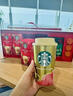 星巴克（Starbucks）山姆代購圣誕秋冬季家享咖啡年貨禮盒太妃榛果拿鐵即飲速溶黑咖啡 限定冬季禮盒（贈馬克杯） 曬單實(shí)拍圖