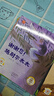 加油寶貝（全10冊）名家獲獎繪本故事 一年級閱讀課外必讀書(shū) 幼兒園大班老師推薦繪本故事書(shū)兒童繪本3-6歲 拼音繪本 冰波童話(huà)王一梅童話(huà) 曬單實(shí)拍圖