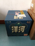 洋河 高線(xiàn)光瓶酒 藍洋河 42度 500ml*9 整箱裝 綿柔濃香型白酒 曬單實(shí)拍圖