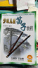 【官方正版】少年兒童笛子教程 許國屏 掃碼示范音視頻青少年兒童笛子竹笛初學(xué)基礎學(xué)生入門(mén)笛子教學(xué)入門(mén)書(shū)笛子自學(xué)教材零基礎學(xué)竹笛書(shū)新華正版 曬單實(shí)拍圖