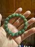 珪寶和田玉手鏈男女款玉石手串老型珠蘋(píng)果珠玉器手飾11*12mm生日禮物 曬單實(shí)拍圖