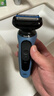 博朗（BRAUN）朱一龍同款電動(dòng)剃須刀5系Pro+剃須刀禮盒款刀頭往復式刮胡刀送男朋友老公生日禮物 曬單實(shí)拍圖