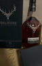 大摩（DALMORE）15年 單一麥芽威士忌 1000ml 禮盒裝 進(jìn)口洋酒 曬單實(shí)拍圖