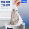 寶家潔 靜電除塵紙105片一次性拖布吸塵紙白色3包 曬單實(shí)拍圖