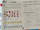 小笨熊 幼小銜接測試卷 大開(kāi)本（全10冊）3-6歲 數學(xué)+識字+語(yǔ)言+拼音 腦力訓練幼升小學(xué)前測試卷幼兒園大班練習冊 AB測試卷(中國環(huán)境標志產(chǎn)品 綠色印刷) 曬單實(shí)拍圖