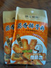 珠江橋牌蒜香排骨料 燒烤腌料 蒜香排骨粉調料 油炸腌制調味料 中華老字號 蒜香排骨料40g*2 曬單實(shí)拍圖