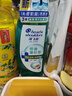 海飛絲頭皮肌底控油蓬松洗發(fā)水金榜670g男女士水楊酸洗頭膏劉宇寧同款 曬單實(shí)拍圖
