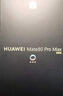 HUAWEI Mate 80 Pro Max 麒麟9030 Pro 16GB+512GB極光青全金屬玄武架構超透亮靈瓏屏華為直屏鴻蒙手機 曬單實(shí)拍圖