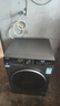 海爾（Haier）滾筒洗衣機10KG 25年新品 全自動(dòng)一級能效直驅變頻+超薄嵌入+精華洗+智投 政府補貼XQG100-BD38A1 曬單實(shí)拍圖