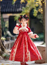 小淘孩漢服女童冬款中國風(fēng)古裝拜年服唐裝女孩兒童古風(fēng)裙 歲歲平安 130 曬單實(shí)拍圖