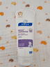 順?lè )鍖殞毺貪櫵?兒童面霜寶寶保濕霜嬰兒舒緩保濕潤膚霜特潤型225g+20g*2 曬單實(shí)拍圖
