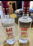 瀘州老窖 國窖1573 濃香型白酒 38度 500ml 經(jīng)典裝單瓶 低度自飲 婚宴送禮 曬單實(shí)拍圖