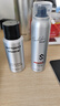 莎貝龍發(fā)膠定型噴霧旅行裝小瓶上飛機干膠噴霧男女造型過(guò)安檢80ml*2瓶 曬單實(shí)拍圖