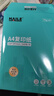 HAILE海樂(lè ) A4/70g亮白雙面a4紙打印復印紙 支持高速打印 草稿紙 打印作業(yè)500張/1包裝 FY-IA4701 曬單實(shí)拍圖