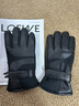 俞兆林皮手套男冬加絨加厚保暖防寒騎行電動(dòng)車(chē)摩托車(chē)防滑防風(fēng)手套 黑色 曬單實(shí)拍圖