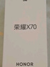 榮耀X70 8+256 月影白 金標十面抗摔 8300mAh青海湖電池 IP69防水 榮耀綠洲護眼屏 AI手機 國家補貼 曬單實(shí)拍圖