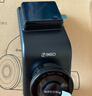 360行車(chē)記錄儀G300 3K雙錄版 前后高清雙攝 F1.5大光圈行車(chē)護航 曬單實(shí)拍圖