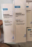 可復美氨基酸潔面套裝透明質(zhì)酸鈉盈潤精華面膜保濕水 膠原潔面+水潤貼+控油凈痘面膜+柔膚水 曬單實(shí)拍圖