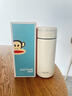 PAUL FRANK保溫杯PF1005泡茶杯飲水杯子顏色隨機發(fā)貨 曬單實(shí)拍圖