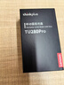 thinkplus聯(lián)想 1TB 手機電腦雙接口固態(tài)U盤(pán)  讀速高達1000MB/S 大容量金屬優(yōu)盤(pán) TU280Pro 曬單實(shí)拍圖