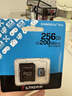 金士頓（Kingston）256GB TF（MicroSD）存儲卡 內存卡U3 V30 A2 4K適配大疆Pocket 3/Action 5/無(wú)人機/運動(dòng)相機/監控 曬單實(shí)拍圖