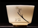 蘇氏陶瓷 羊脂玉茉莉花桂花山茶花水仙花主人杯個(gè)人茶杯套組J0894 曬單實(shí)拍圖