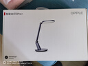 華為智選鴻蒙智選 歐普智能讀寫(xiě)臺燈2S 國AA護眼無(wú)藍光防眩光學(xué)習臺燈學(xué)生 【新款】歐普臺燈3Pro+深空灰 曬單實(shí)拍圖