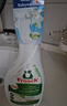Frosch衣領(lǐng)凈衣物去污預洗噴劑 500ml*2 衣領(lǐng)洗衣液 高效去污 曬單實(shí)拍圖