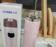 虎牌（TIGER）原裝進(jìn)口不銹鋼保溫保冷商務(wù)水杯MJE-A048-PMT 480ml 粉色 曬單實(shí)拍圖