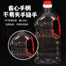 美克杰pet透明塑料瓶油桶酒桶酒壺食用油桶油壺2.5L1L1.5L0.5L /2斤特厚18個(gè)1箱裝 1000ml 曬單實(shí)拍圖