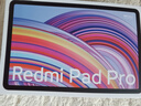 小米（MI）紅米平板Redmi Pad Pro 12.1英寸【國家補貼15%】2.5K高清護眼屏 120Hz高刷 學(xué)生平板8+256G深灰色 曬單實(shí)拍圖