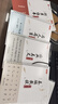 漢狀元行草字帖成年人練字行書(shū)臨摹練字帖鋼筆草書(shū)硬筆書(shū)法連筆專(zhuān)用練字本速成初中生寫(xiě)字帖練習反復使用 【行草-速成套裝3本】 曬單實(shí)拍圖